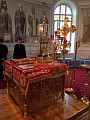 Православная духовная академия